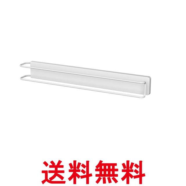 他サイト： アスベル A5750 ラックス マグネット バスタオル バスマット掛け 洗濯機収納 省スペース 白 ASVEL 送料無料の商品画像