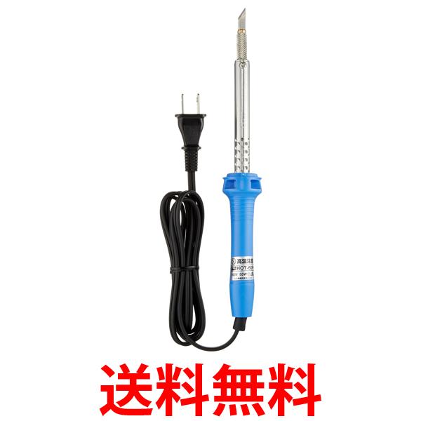他サイト： 太洋電機産業 HOT-60R ホットナイフ グット 送料無料の商品画像