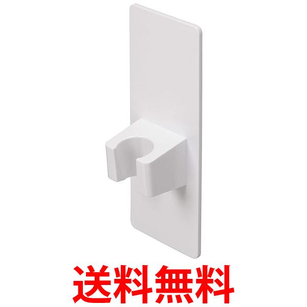 他サイト： 東和産業 39209 磁着SQ マグネットシャワーホルダー ホワイト 送料無料の商品画像