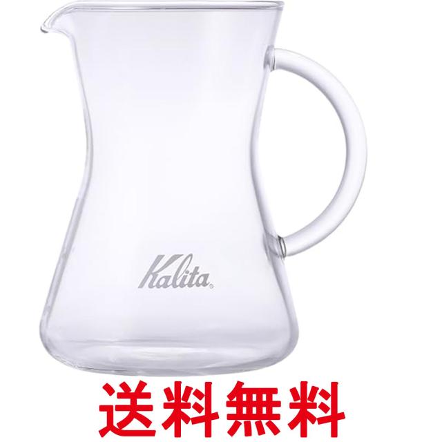他サイト： カリタ #31286  コニカルサーバー300 コーヒー サーバー 耐熱ガラス 300ml Kalita  送料無料の商品画像