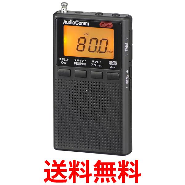 他サイト： オーム電機 RAD-P300S-K DSPポケットラジオ AM/FMステレオ ブラック OHM 送料無料の商品画像