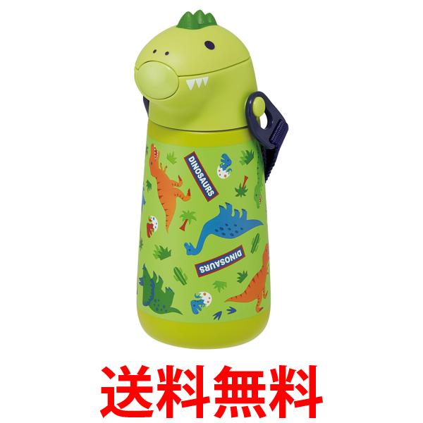他サイト： スケーター SSH4D-A ディノサウルス ダイカット ステンレス ストローボトル 水筒 370ml  送料無料の商品画像