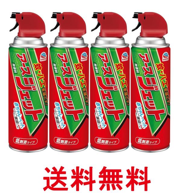 他サイト： アース製薬 アースジェット 50ml×4本 殺虫スプレー 低刺激 無香料 ハエ・蚊用 トコジラミ マダニ イエダニ 送料無料の商品画像