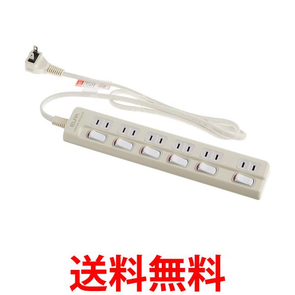 他サイト： エルパ WLS-610EB(W) ランプレスタップ 6P 1m ELPA 送料無料の商品画像