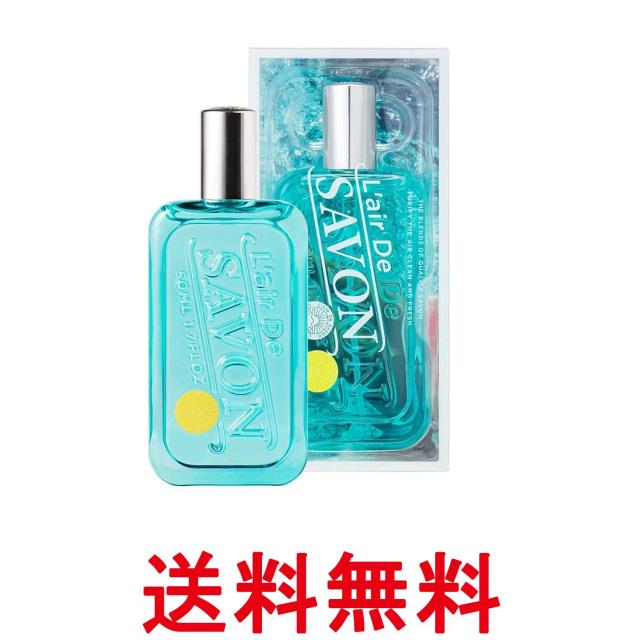 他サイト： フィッツコーポレーション レールデュサボン オードトワレ フィーリングブリーズ 50ml 香水  送料無料の商品画像