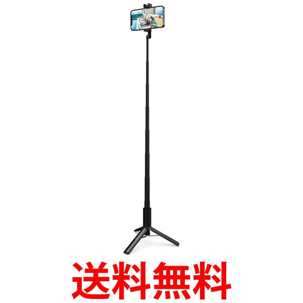 他サイト： エレコム P-STSRS02ITABK 自撮り棒 三脚 ブラック スマホ用 〜6.5インチ 高さ調節 コンパクト ホットシュー付の商品画像