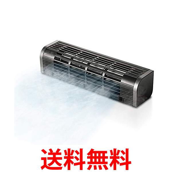 他サイト： エレコム FAN-U177BK ブラック USB扇風機 縦置き/横置き/ PC&タブレット冷却台 3段階風量調整 送料無料の商品画像