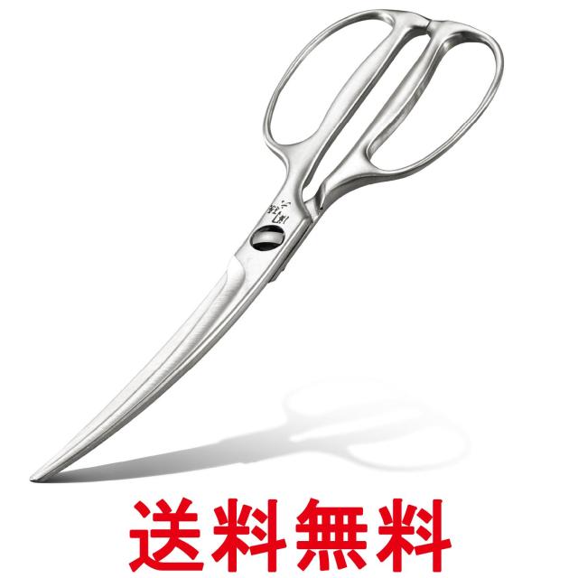 他サイト： 貝印 関孫六 DH3346 鍛造オールステンレス カーブキッチン鋏 キッチンはさみ KAI 送料無料の商品画像