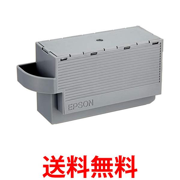他サイト： エプソン 純正 EPMB1 メンテナンスボックス EP-879AW/AB/AR用 EPSON  送料無料の商品画像