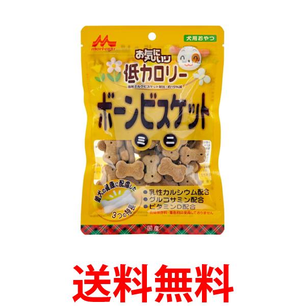 他サイト： 森乳サンワールド ワンラック お気にいり 低カロリー ボーンビスケット ミニ 100g  送料無料の商品画像