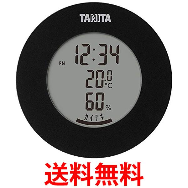 他サイト： タニタ TT-585 BK ブラック 温湿度計 温度 湿度 デジタル 時計付き 卓上 マグネット TANITA 送料無料の商品画像