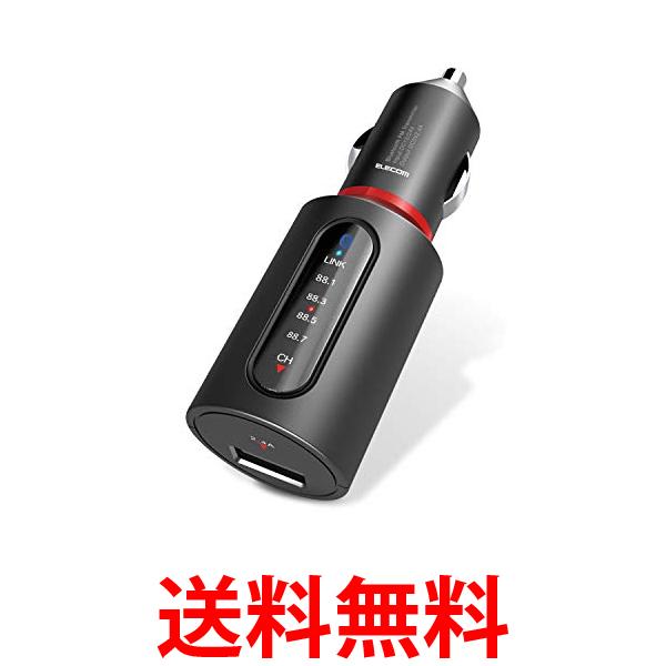 他サイト： エレコム LAT-FMBT02BK ブラック FM トランスミッター 高音質 Bluetooth USB×1ポート 2.4A Eの商品画像