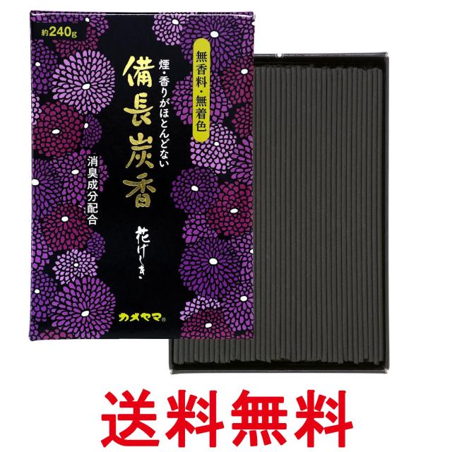 他サイト： カメヤマ 花げしき 備長炭 徳用大型 約240g 約430本 お線香 無香料 無着色 消臭成分配合 送料無料の商品画像