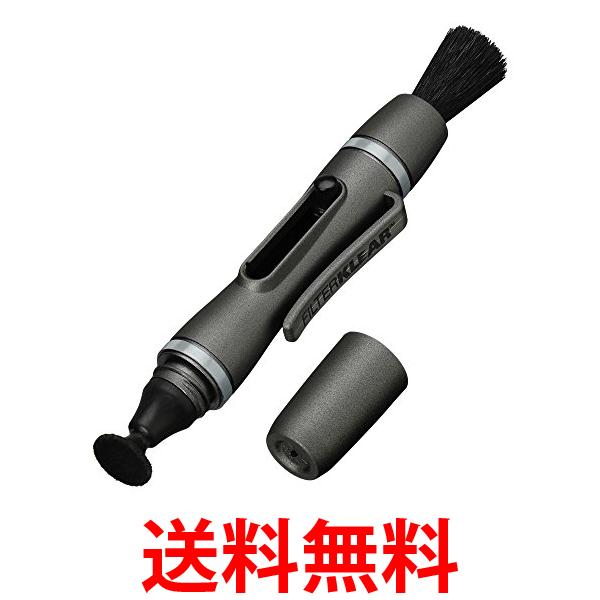 他サイト： ハクバ KMC-LP14G メンテナンス用品 レンズペン3 レンズフィルター用 ガンメタリック HAKUBA 送料無料の商品画像
