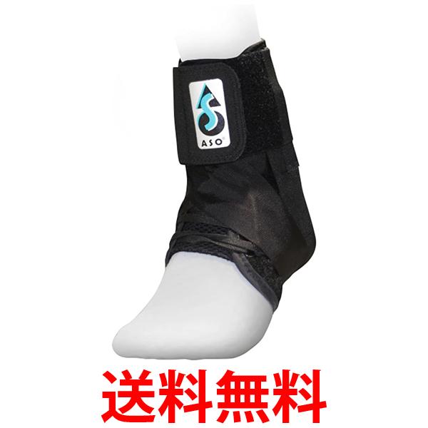 他サイト： エーエスオー ASO-SL サイズ L 黒 ブラック 足首サポーター メンズ レディース  足首 左右兼用 スポーツ バスケ テの商品画像