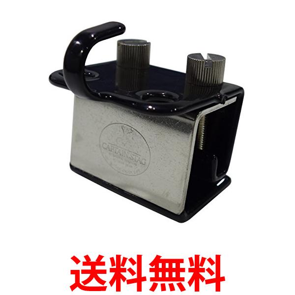 他サイト： キャプテンスタッグ M-8390 テント・タープ部品 カージョイント 送料無料の商品画像