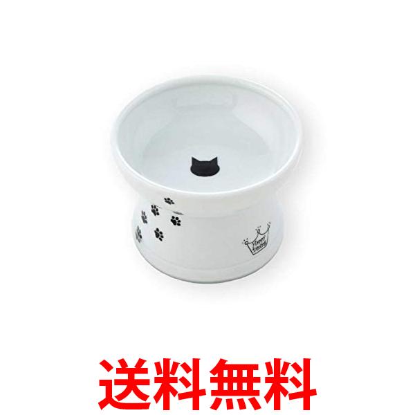 他サイト： 猫壱 ハッピーダイニング 脚付フードボウル シリコン付き 猫柄 レギュラー necoichi 送料無料の商品画像