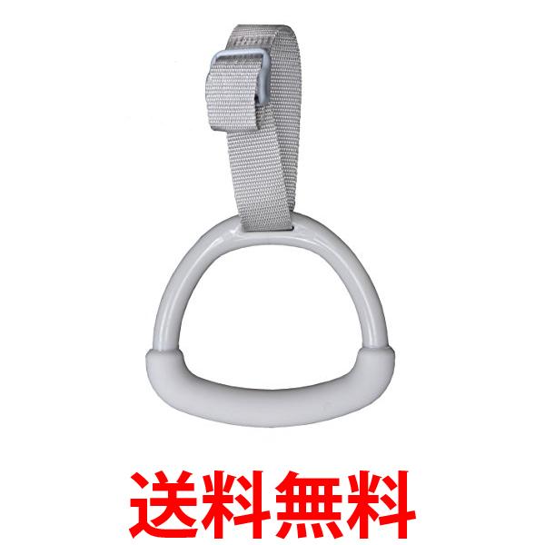 他サイト： サンコー CL-67 ラクラク持手  送料無料の商品画像