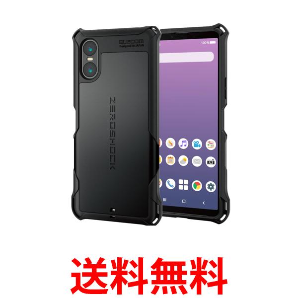 他サイト： エレコム  PM-X241ZEROBK Xperia 10 VI SO-52E ケース カバー ハイブリッド 衝撃吸収 ZEROの商品画像