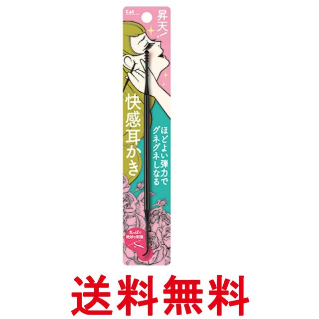 他サイト： 貝印 KQ0294 昇天! 快感耳かき 1個 Kai Corporation 送料無料の商品画像