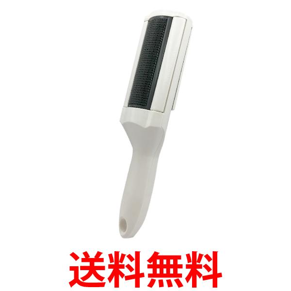 他サイト： ベストトレッサー H08 ホワイト エチケットブラシ 洋服ブラシ ホコリ取り ペットの毛 ハンディクリーナー  送料無料の商品画像