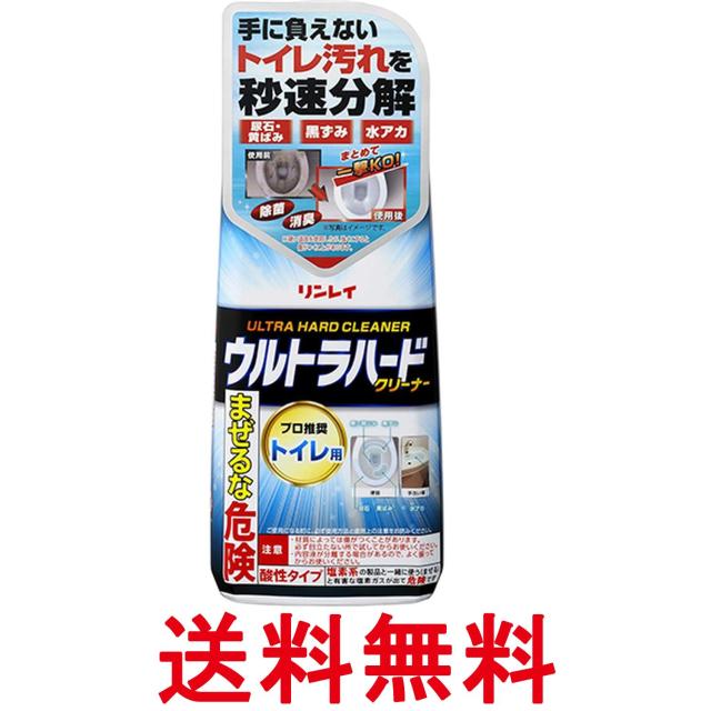 他サイト： リンレイ ウルトラハードクリーナートイレ用 500g 掃除用品 送料無料の商品画像