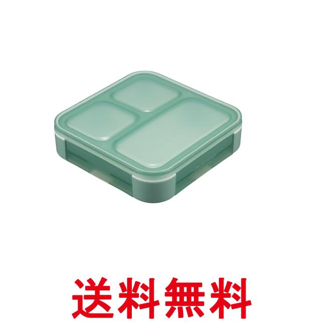 他サイト： シービージャパン 薄型弁当箱 抗菌フードマン500 グリーン 弁当箱 立てて運べる Mee 500ml  汁漏れしにくい  DSの商品画像