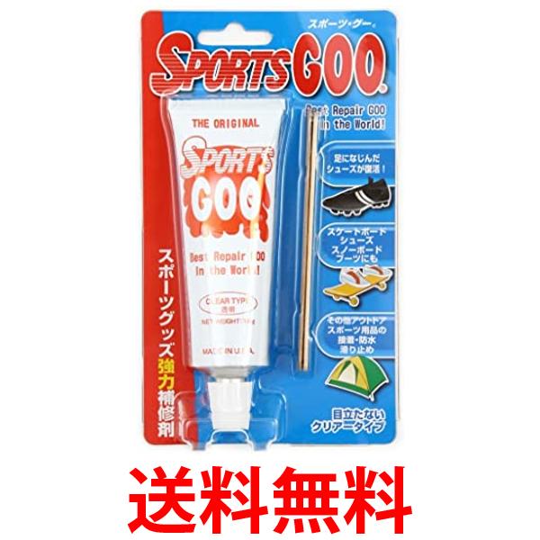 他サイト： コロンブス 靴底用補修剤 シューケア スポーツグッズ強力補修剤 スポーツグー 100g クリア  送料無料の商品画像