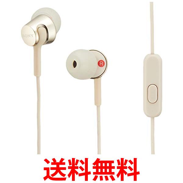 他サイト： ソニー MDR-EX155AP N ゴールド カナル型 リモコン マイク付き イヤホン 送料無料の商品画像