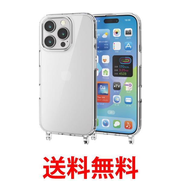 他サイト： エレコム PM-A24CHVCKSHCR クリア iPhone 16 Pro ハイブリッドケース ストラップホール付 クリア 背の商品画像