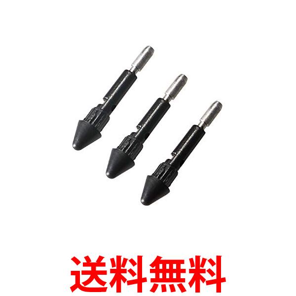 他サイト： エレコム P-TIPACSTAP01 アクティブタッチペン 交換ペン先 3本入り iPad専用モデル対応  送料無料の商品画像