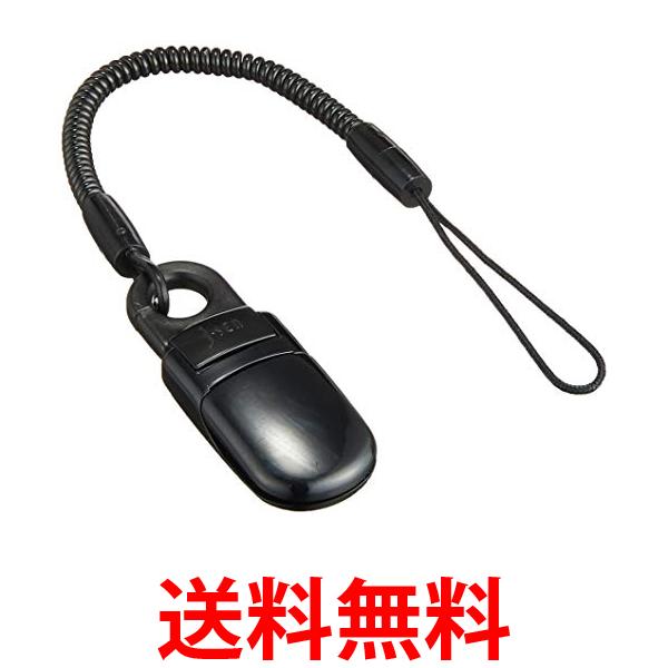 他サイト： エレコム P-STCP30BK ブラック ストラップ 携帯 スマホ 樹脂素材 日本製  送料無料の商品画像