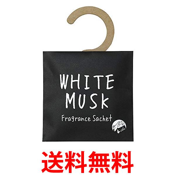 他サイト： ジョンズブレンド OA-JON-41-1 サシェ ホワイトムスク 1枚 フレグランス 消臭成分配合 John's Blend 送の商品画像