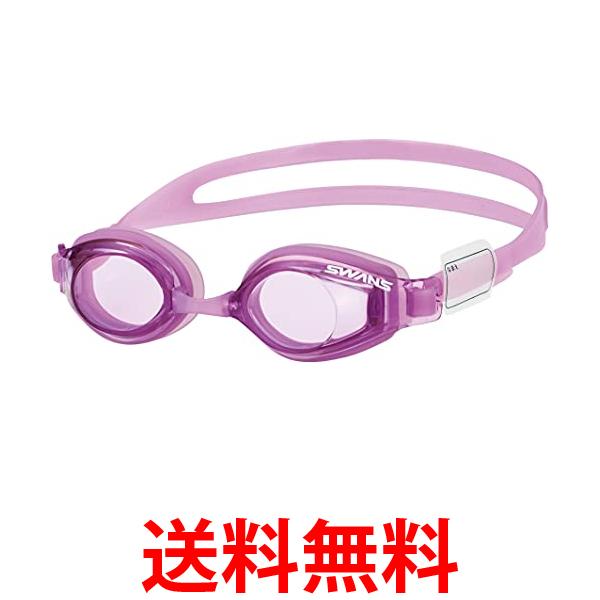 他サイト： スワンズ SJ-24N LAV ラベンダー 日本製 スイミングゴーグル 子供用 6歳〜12歳 SWANS 送料無料の商品画像
