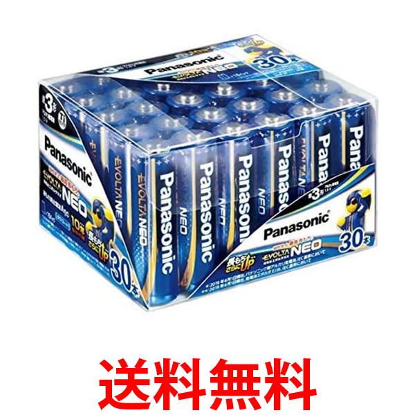 他サイト： パナソニック LR6NJ/30SH アルカリ乾電池単3形 30本パック EVOLTA NEO 送料無料の商品画像