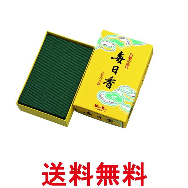 他サイト： 日本香堂 毎日香 大型バラ詰 約240g 送料無料の商品画像