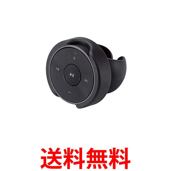 他サイト： 2個セットエレコム LAT-RC01BK ブラック 車載用Bluetoothリモコン ワイヤレス ステアリングホルダー付 ELEの商品画像