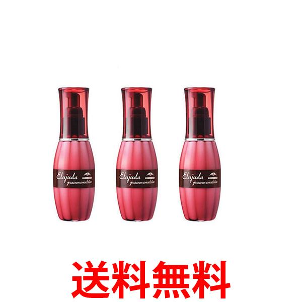 他サイト： 3個セット ミルボン ディーセス エルジューダ グレイスオンエマルジョン 120g 洗い流さないトリートメント 送料無料の商品画像