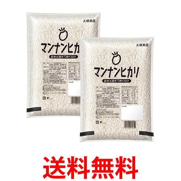 他サイト： 2個セット 大塚食品 マンナンヒカリ 業務用 1kg 送料無料の商品画像