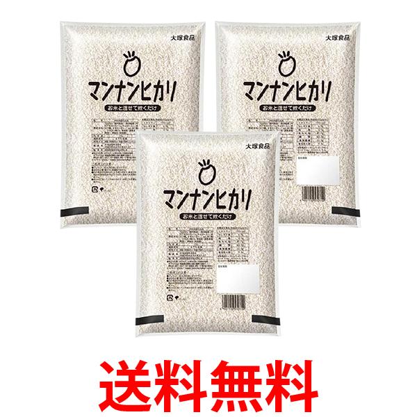 他サイト： 3個セット 大塚食品 マンナンヒカリ 業務用 1kg 送料無料の商品画像