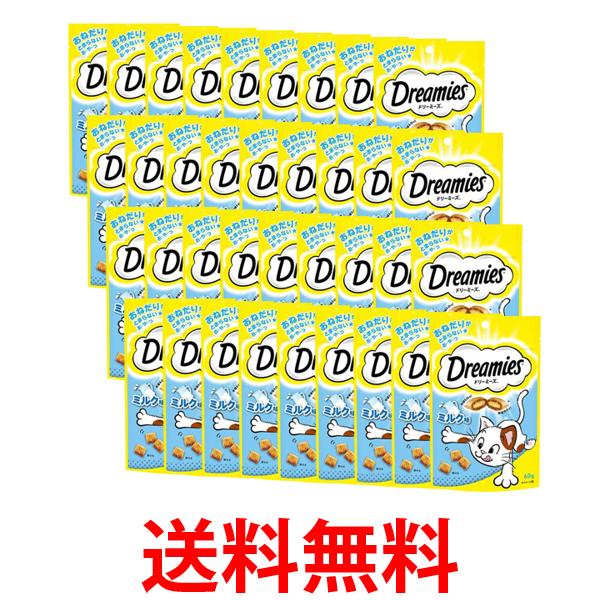 他サイト： 3個セット ドリーミーズ ミルク味 60g キャットフード 送料無料の商品画像
