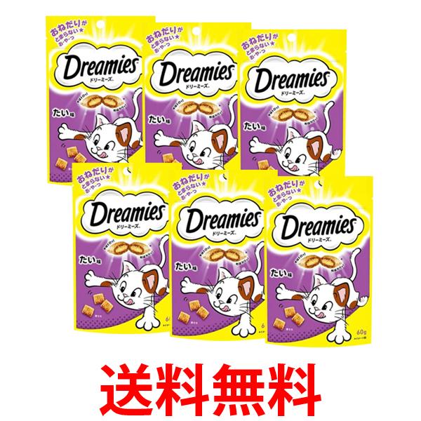 他サイト： 6個セット ドリーミーズ たい味 60g 猫 ネコ おやつ 送料無料の商品画像