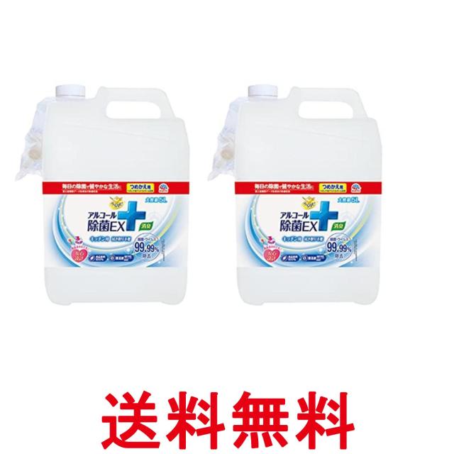 他サイト： 2個セット アース製薬 らくハピ アルコール除菌EX つめかえ大容量5L 住居洗剤 キッチン 送料無料の商品画像