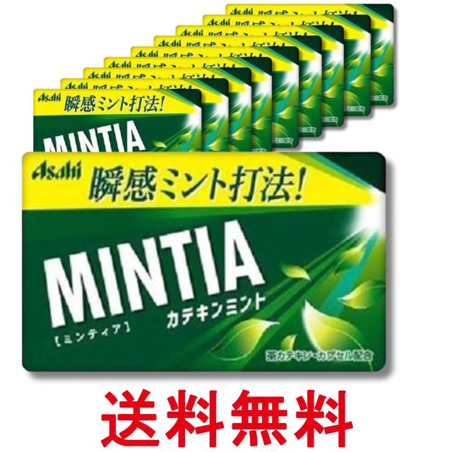 他サイト： 10個セット アサヒグループ食品 ミンティア カテキンミント 50粒 送料無料の商品画像