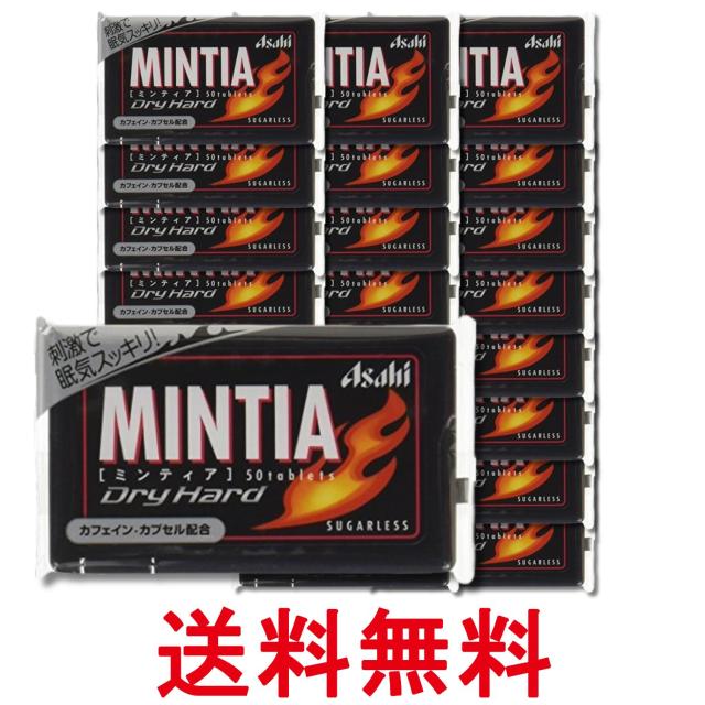 他サイト： 24個セット アサヒグループ食品 ミンティア ドライハード 50粒 送料無料の商品画像