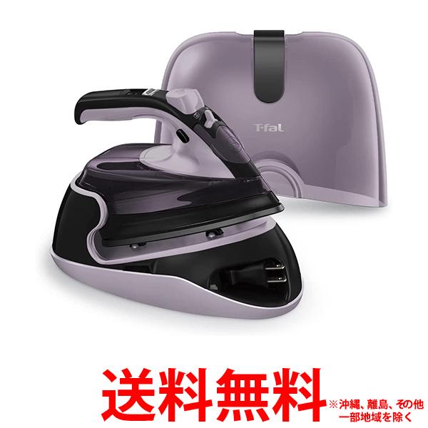 他サイト： T-FAL フリームーブ ミニ コードレススチームアイロン FV6111J0の商品画像