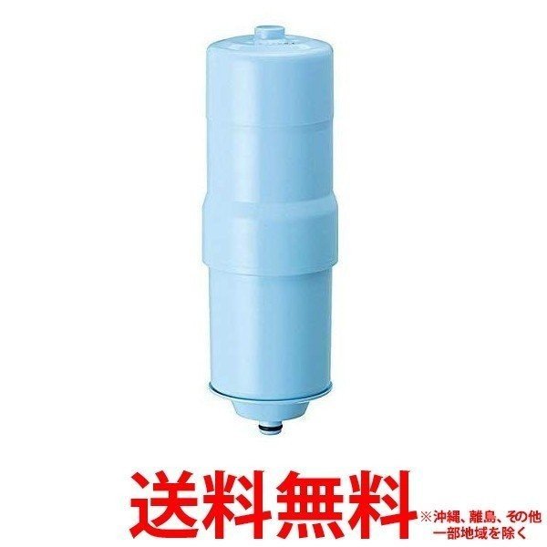 他サイト： Panasonic 還元水素水生成器用 カートリッジ TK-HB41C1の商品画像