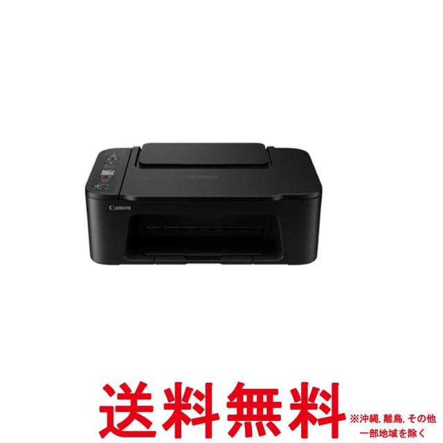 他サイト： キヤノン プリンター A4 インクジェット複合機 TS3730 BLACK Wi-Fi対応 テレワーク 対応インクBCI-366の商品画像