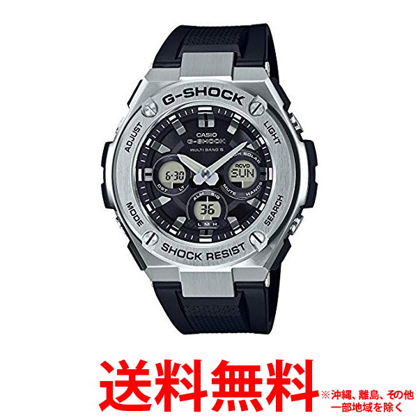 他サイト： カシオ 腕時計 GST-W310-1AJFの商品画像