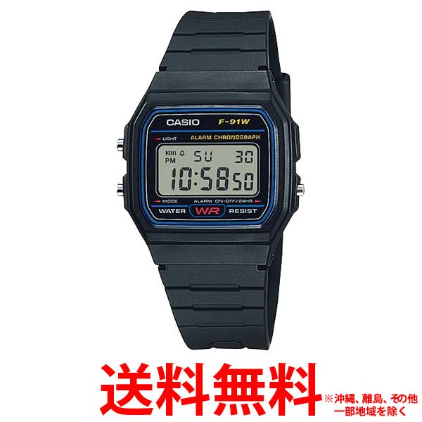 他サイト： カシオ 腕時計 F-91W-1JHの商品画像